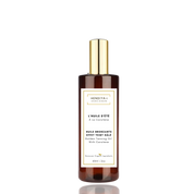L'Huile d'été - Huile Bronzage Sublime à la Carotène